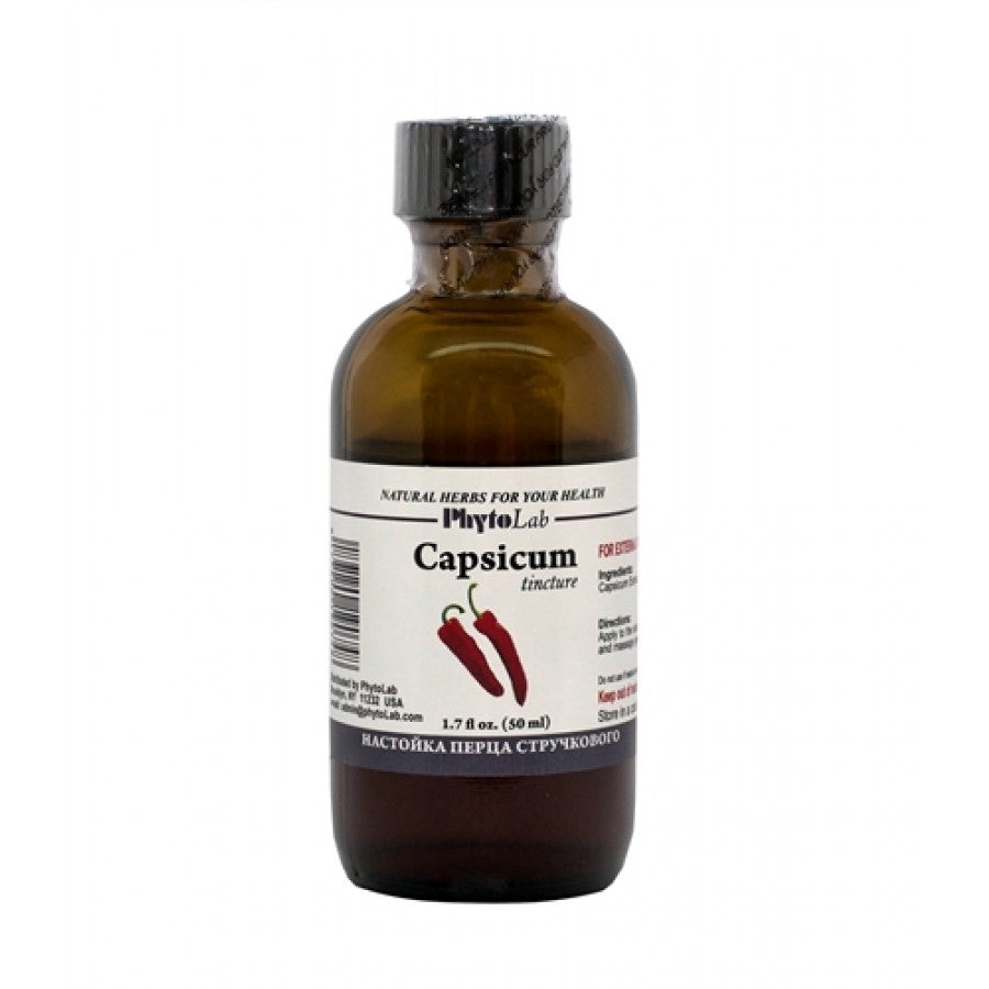 PhytoLab Capsicum Tincture 50ml