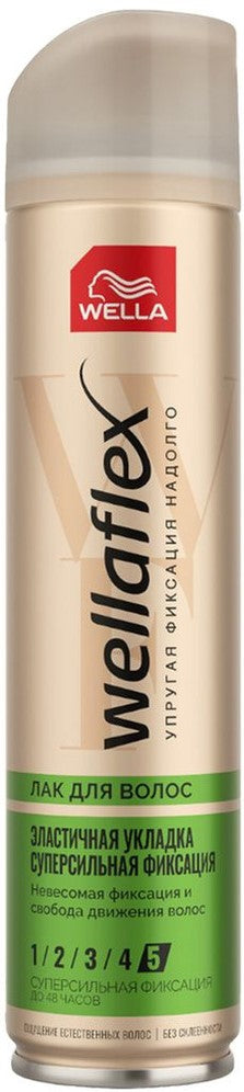 Wella Wellaflex Lakier do włosów Elastyczny 5 Ultra Mocne Utrwalenie 250ml 