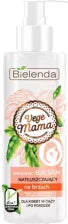 Bielenda VegeMama Vegan Moisturizing Body/Stomach Balm for Pregnant Woman 200ml