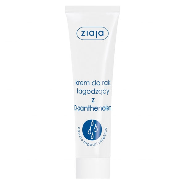 Ziaja Krem do rąk Nawilżający D-pathnenol 100ml 