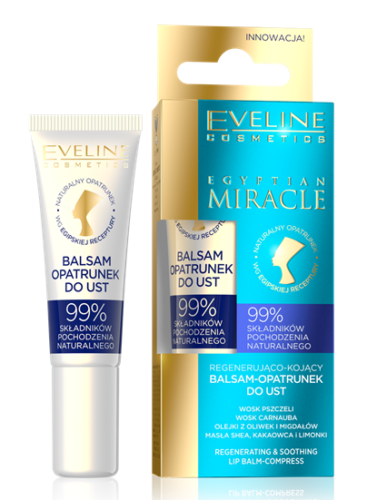 Eveline Egyptian Miracle Antibacterial Lip Balm Compress Natural Smoothes (12 ml)